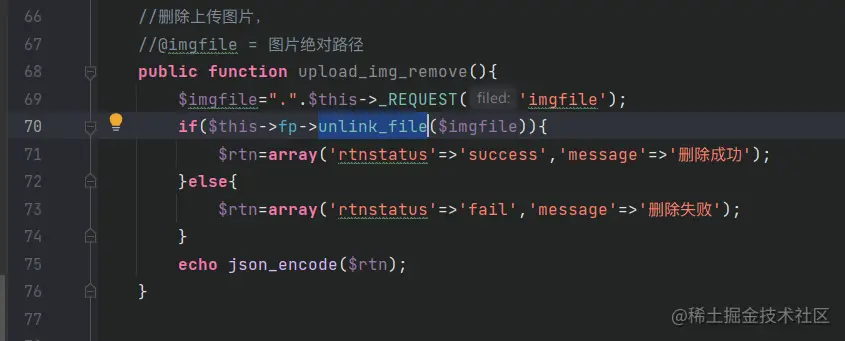 image-20220325184234509