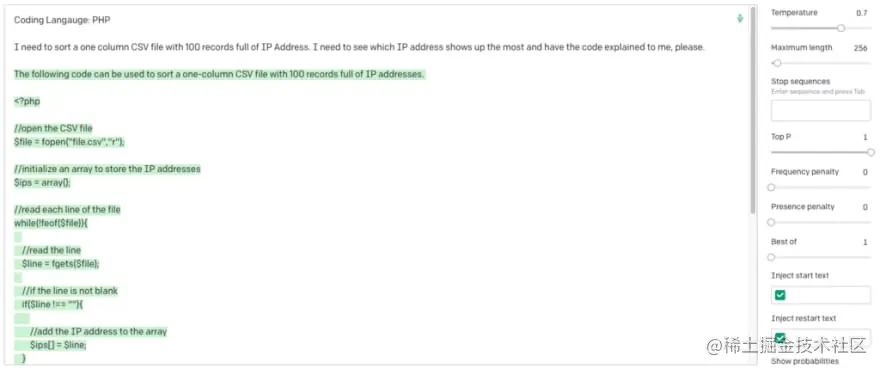 ChatGPT generating more complex PHP code