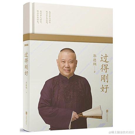 用户541710353178于2022-11-28 17:25发布的图片