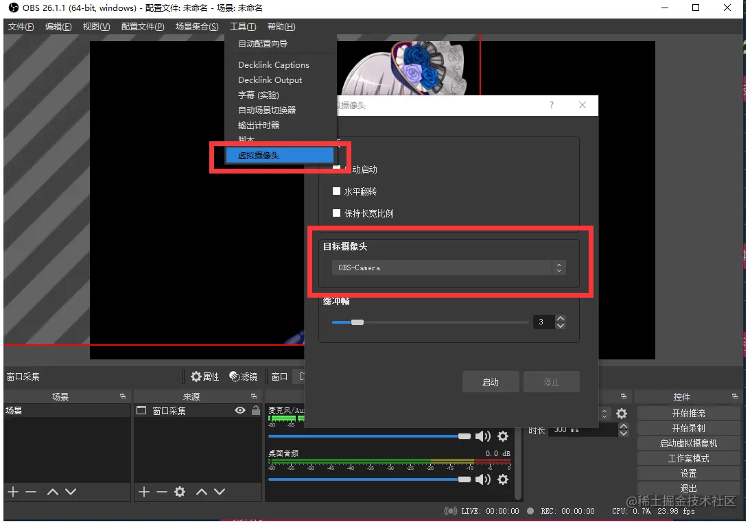 image-20210203143336799