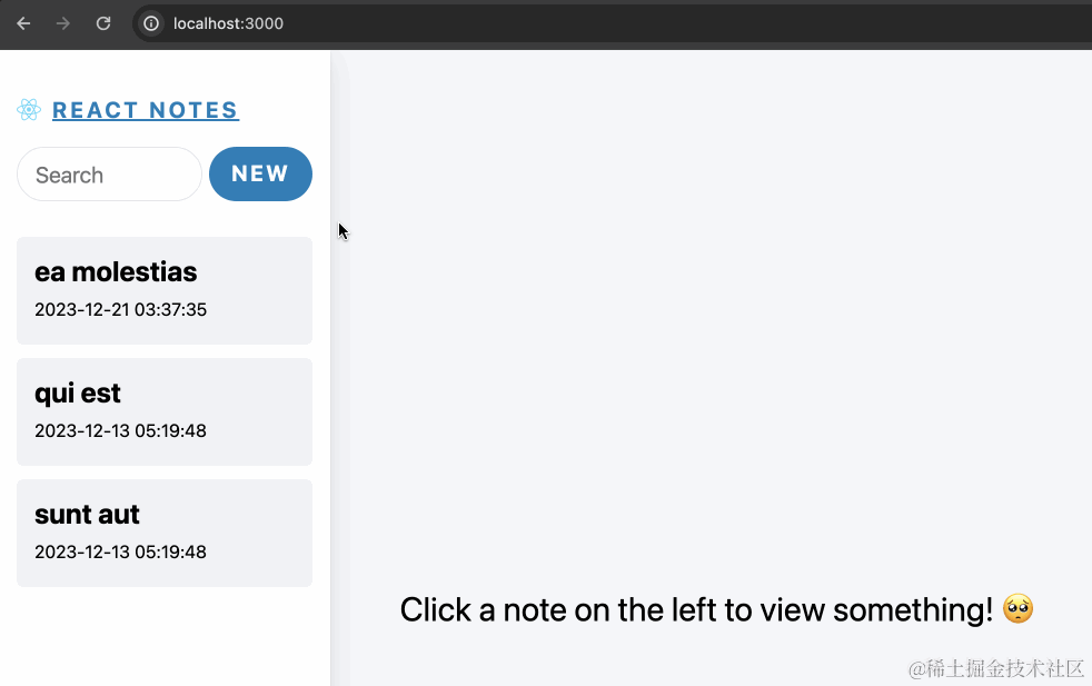 ReactNotes-搜索.gif