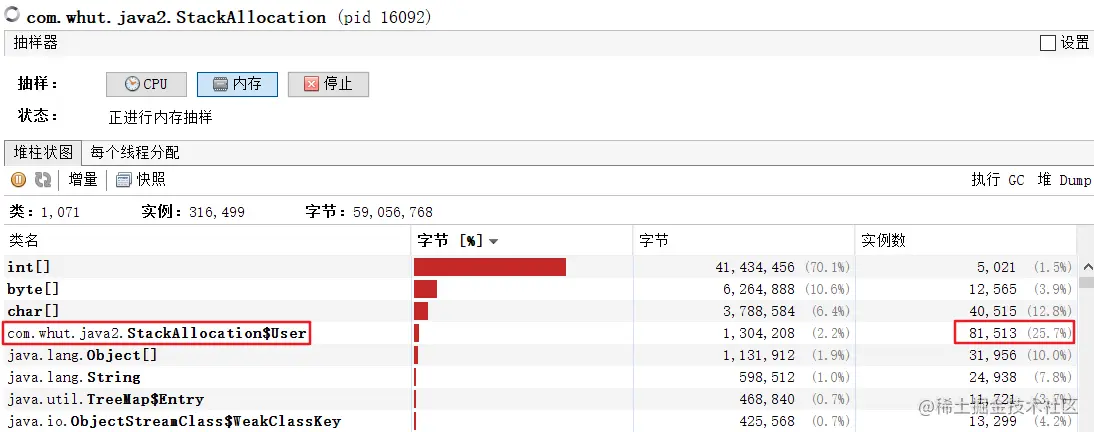 image-20210210172955163