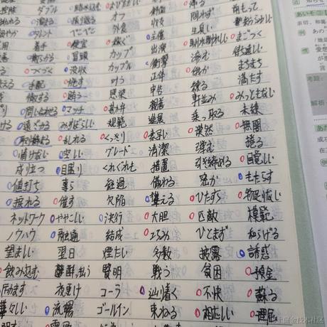 贝极星夏晓于2022-11-13 13:15发布的图片