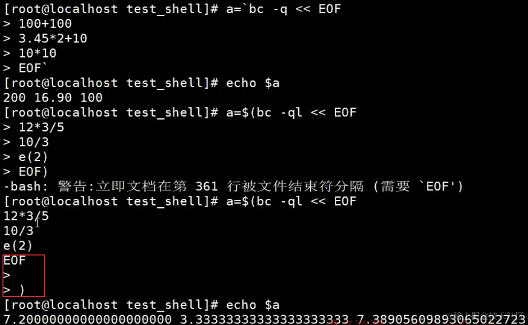 image-20240128192040807