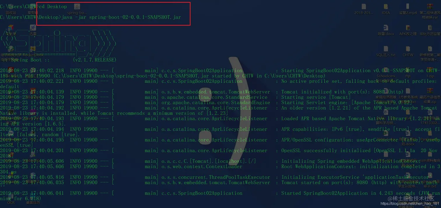 在这里插入图片描述