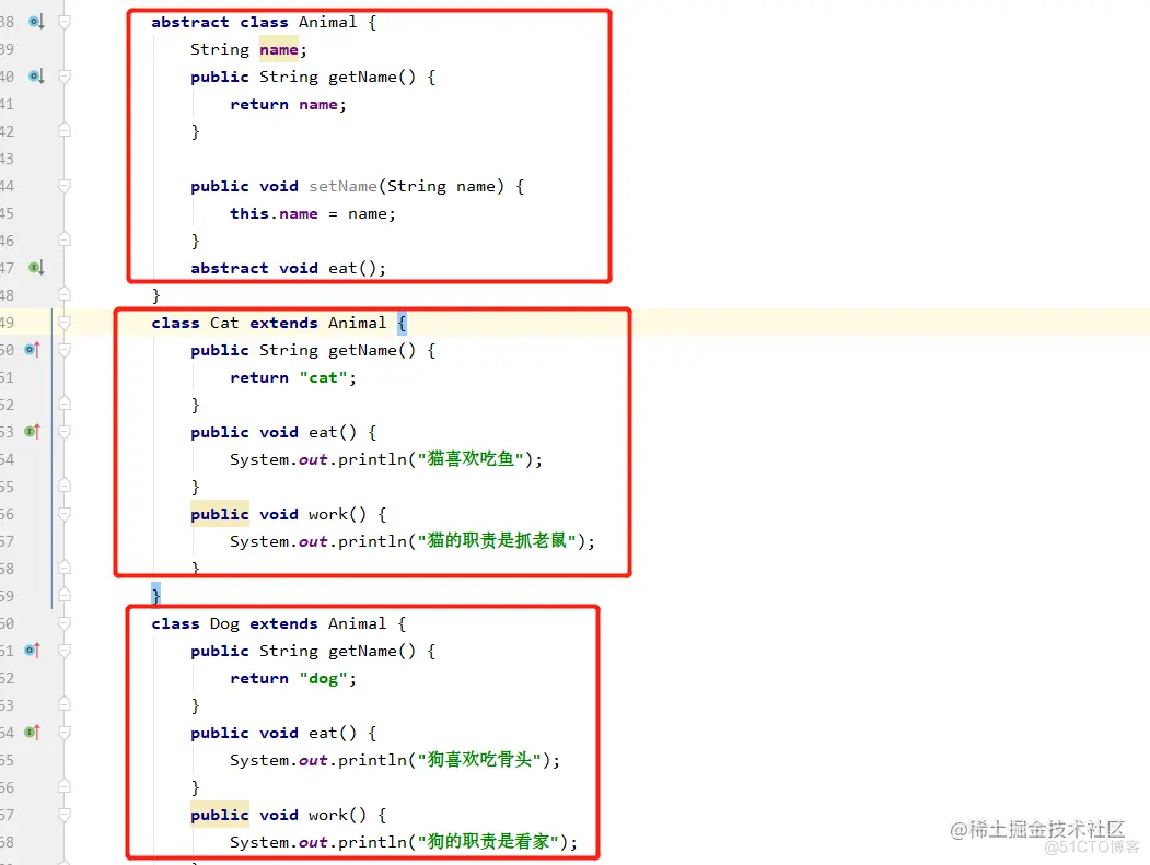 java之多态精选_多态_13