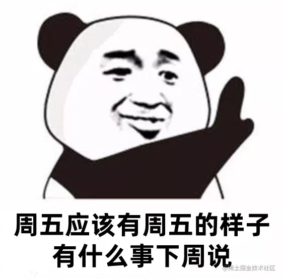 006Mi9iRgy1gwj6z72ccdj30fm0feq56