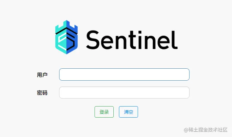 Sentinel快速入门：这可能是目前最好的分布式系统限流降