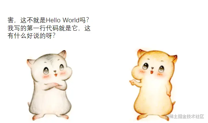 漫画：什么是“建造者模式”？