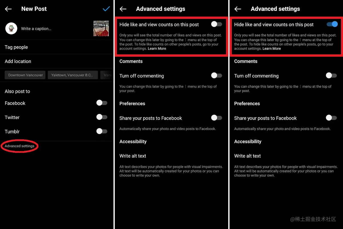 在此帖子设置上隐藏喜欢和查看计数