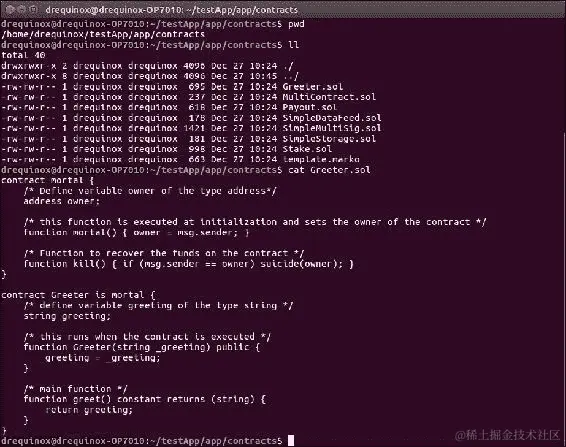 使用 BlockApps 进行应用开发和部署