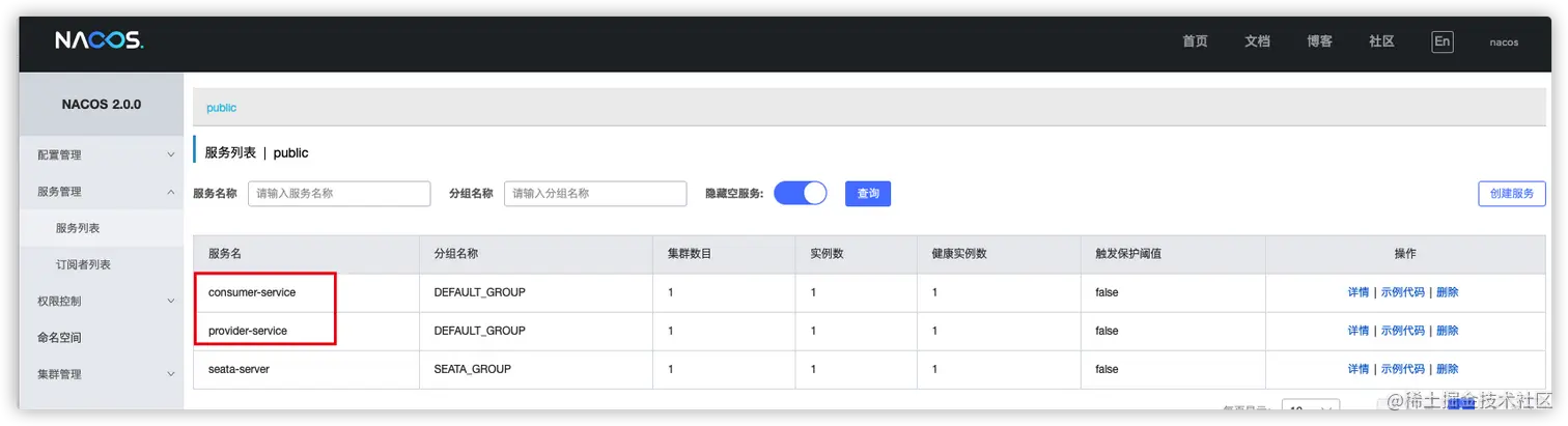 image-20210420111712046