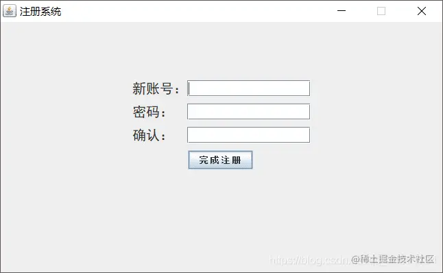 图八