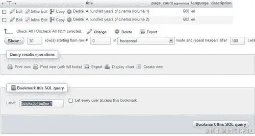 成功查询后创建书签