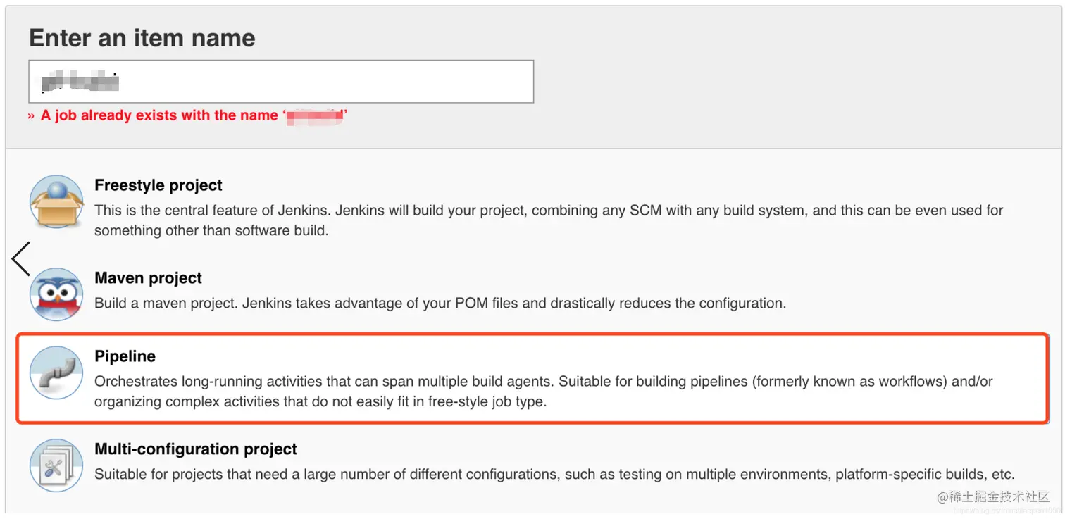Jenkins添加项目