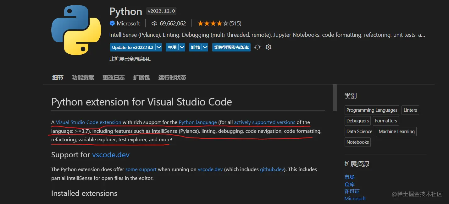 image-20221116113506226