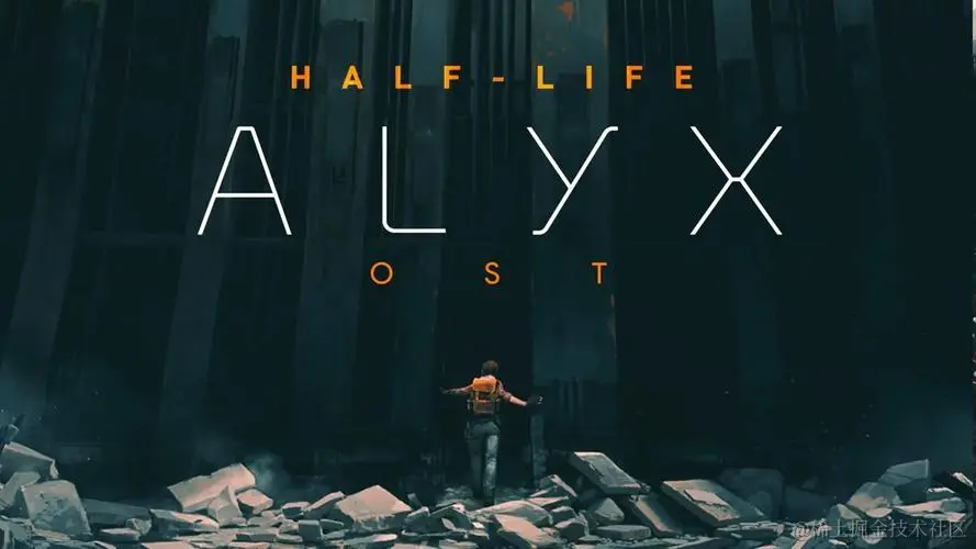 vr游戏-half life_alyx.jpg