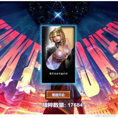 易抒管理员于2022-06-01 16:51发布的图片