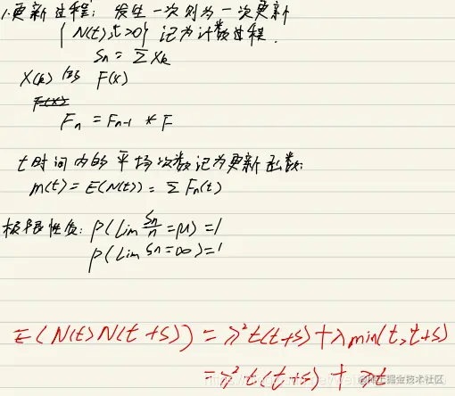 [外链图片转存失败,源站可能有防盗链机制,建议将图片保存下来直接上传(img-IrDtJFjd-1612863342128)(C:\Users\YUANMU\AppData\Roaming\Typora\typora-user-images\image-20210209172741866.png)]