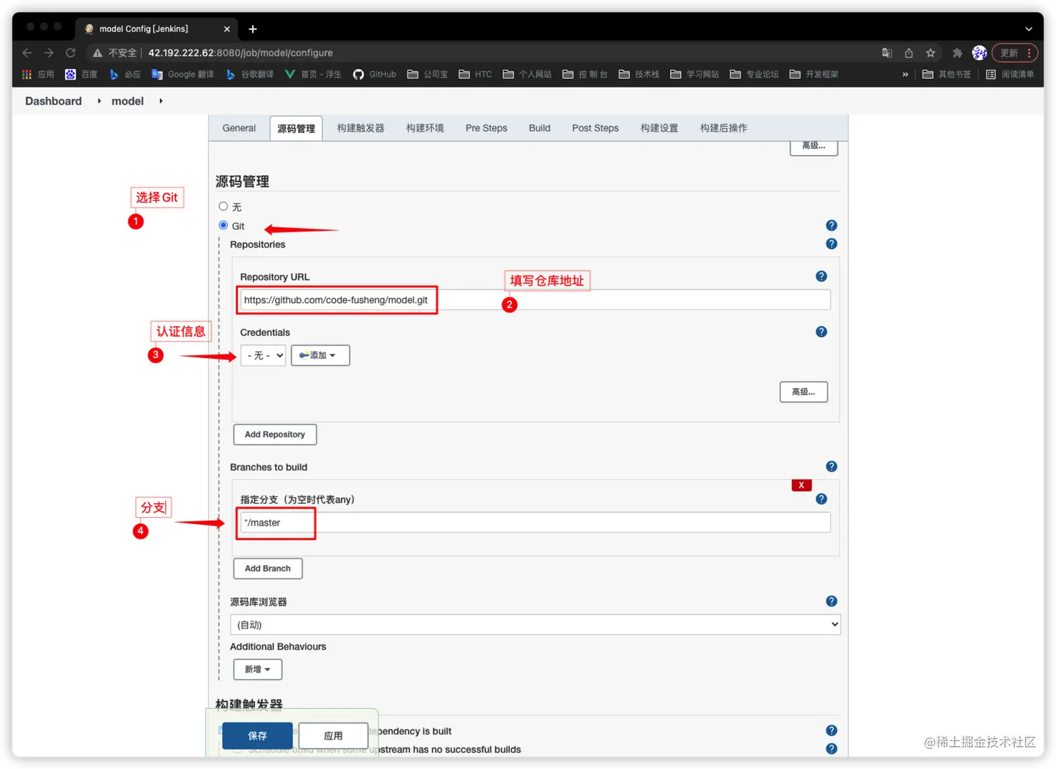 image-20220205135357600