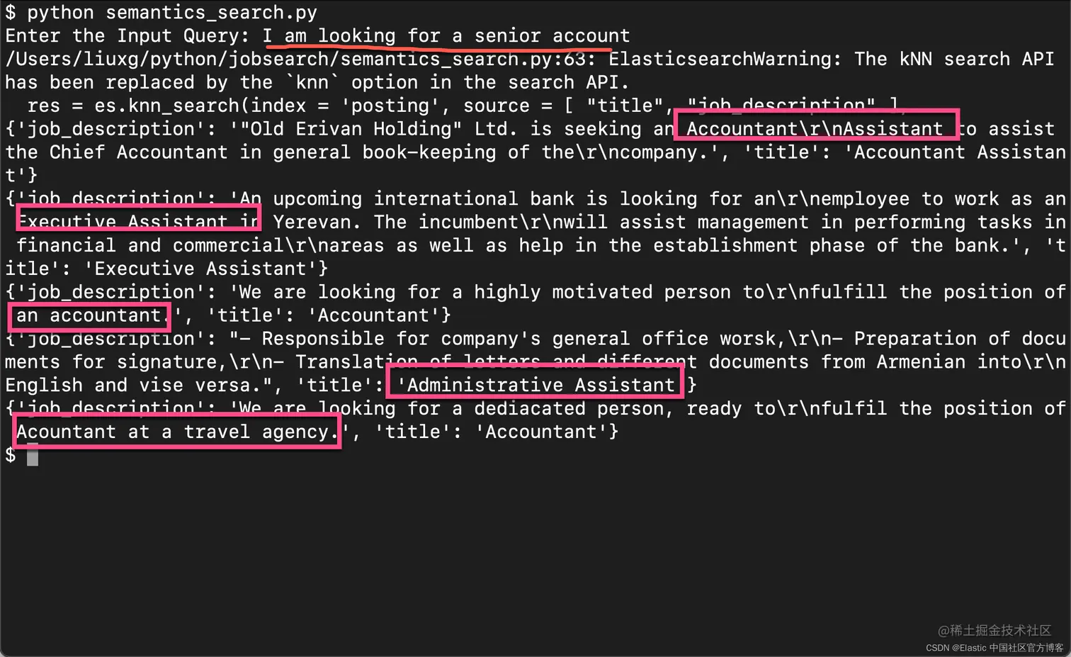 Elasticsearch：运用 Python 实现在 Elasticsearch 上的向量搜索向量搜索在最新的 Ela - 掘金