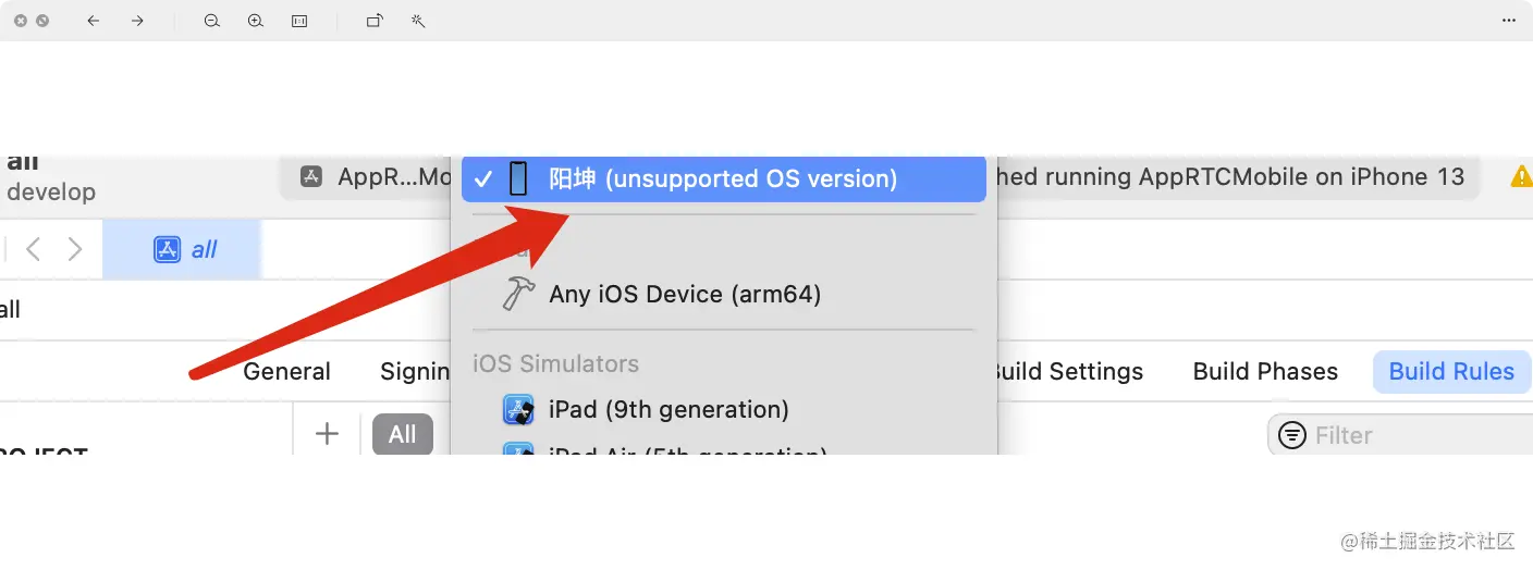 image-20230722225754973