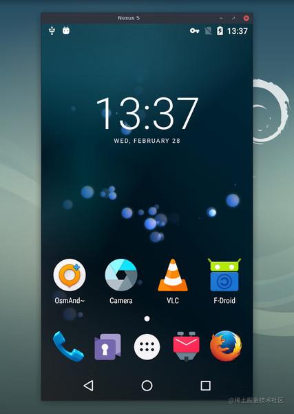 Control Android Phone from Linux Desktop
