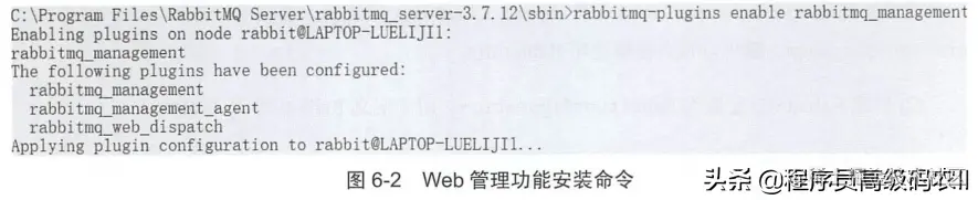 SpringCloud实战：从公共模块搭建一套完整微服务架构