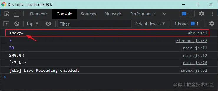 image-20211127101226195