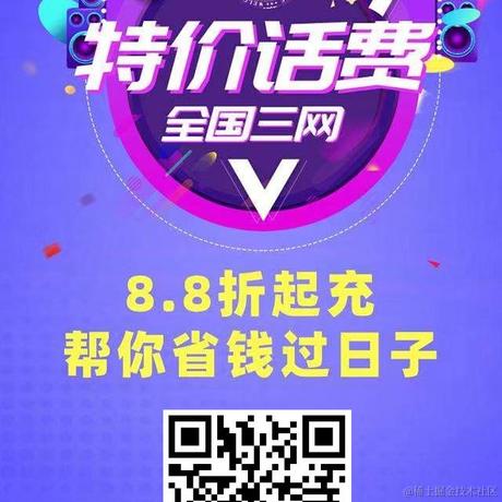 别拿我龙于2021-05-12 15:10发布的图片