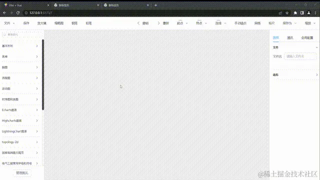 文件名2 00_00_00-00_00_30.gif