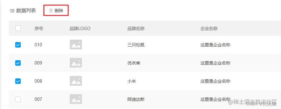 <img src="assets/image-20210729225713894.png" alt="image-20210729225713894" style="zoom:70%;" />