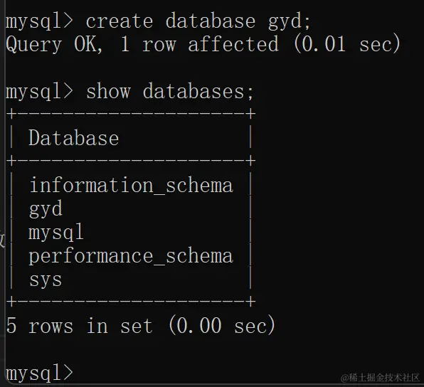 创建和查询数据库