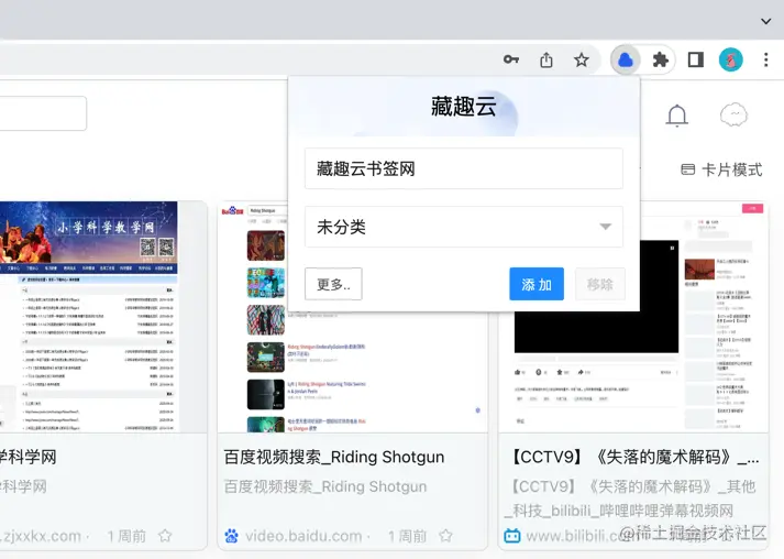 ishot2022-04-30 22.03.49.png