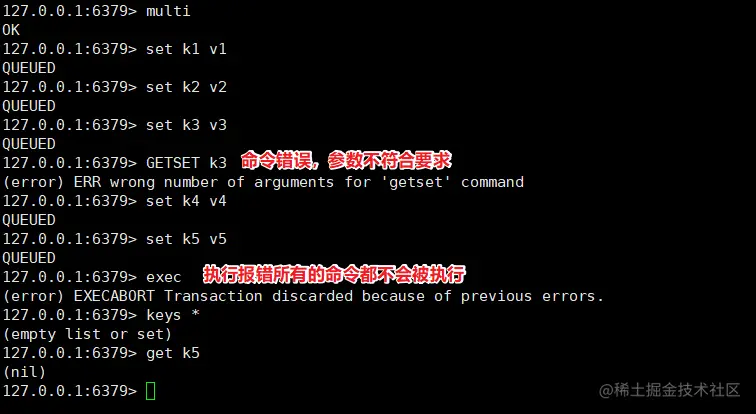 image-20200426115313154