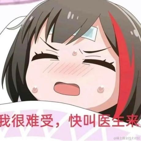ARan于2022-12-24 21:50发布的图片