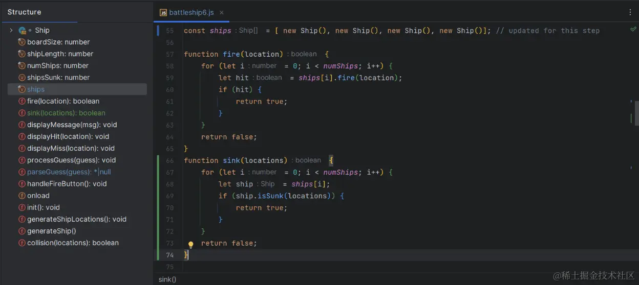 Structure（结构）视图中的 VCS 状态颜色提示