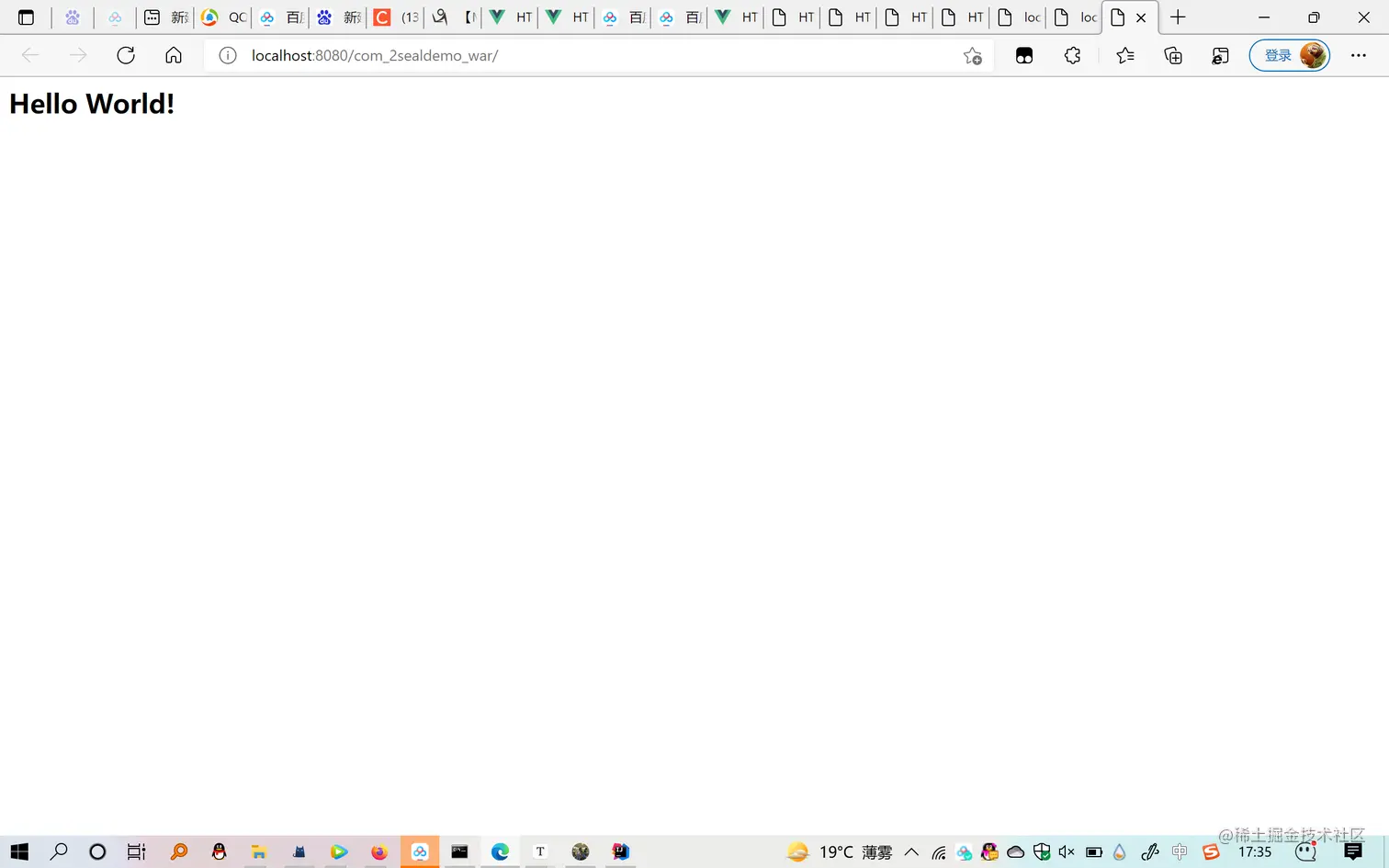 image-20211123173508943