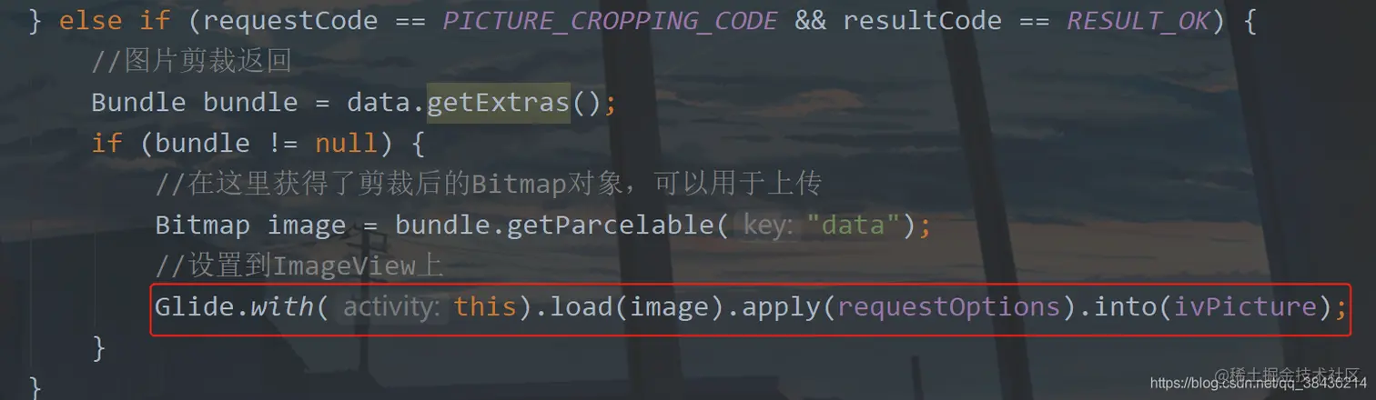 在这里插入图片描述