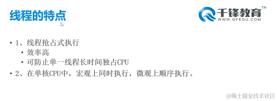 image-20220216092839152