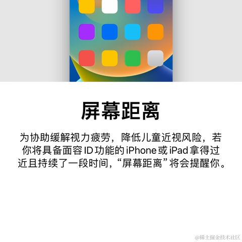 iHTCboy于2023-07-18 02:32发布的图片