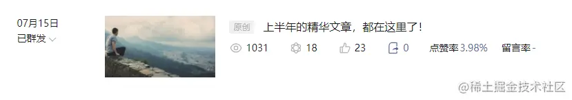 image-20201219142239360