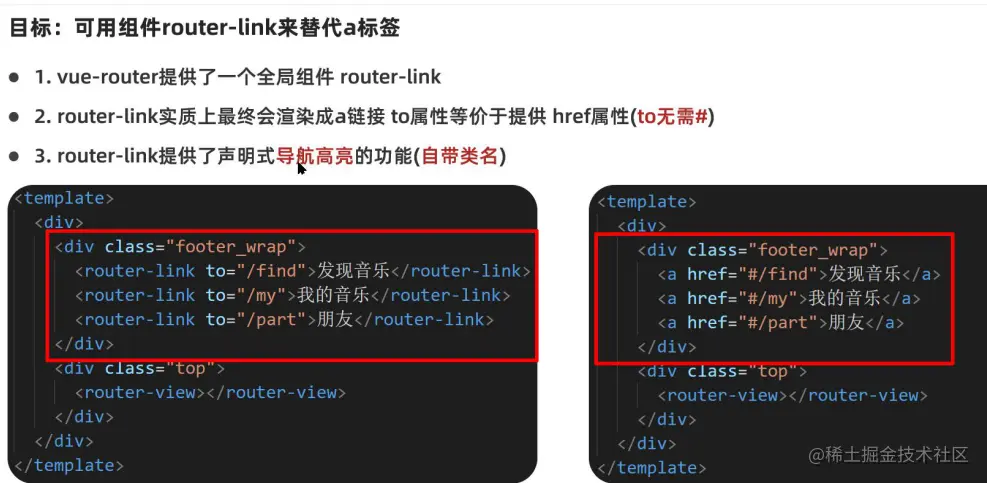 image-20220523160454454
