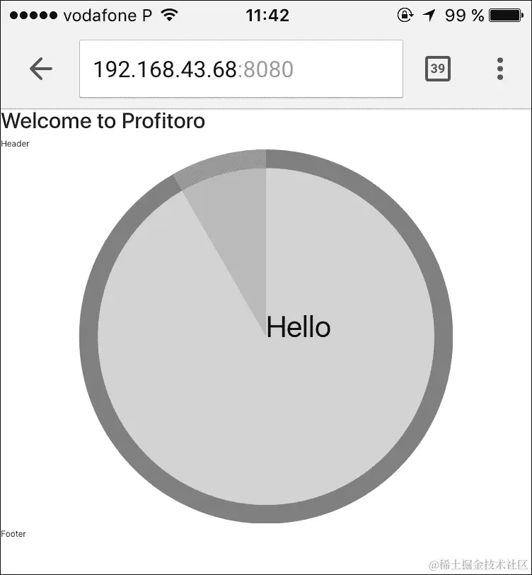 实现倒计时计时器组件
