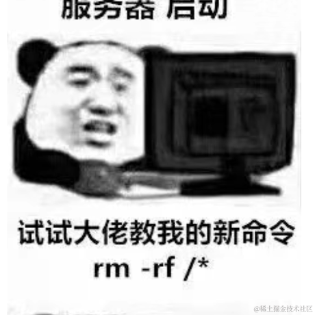 露琪亚于2021-07-14 08:28发布的图片