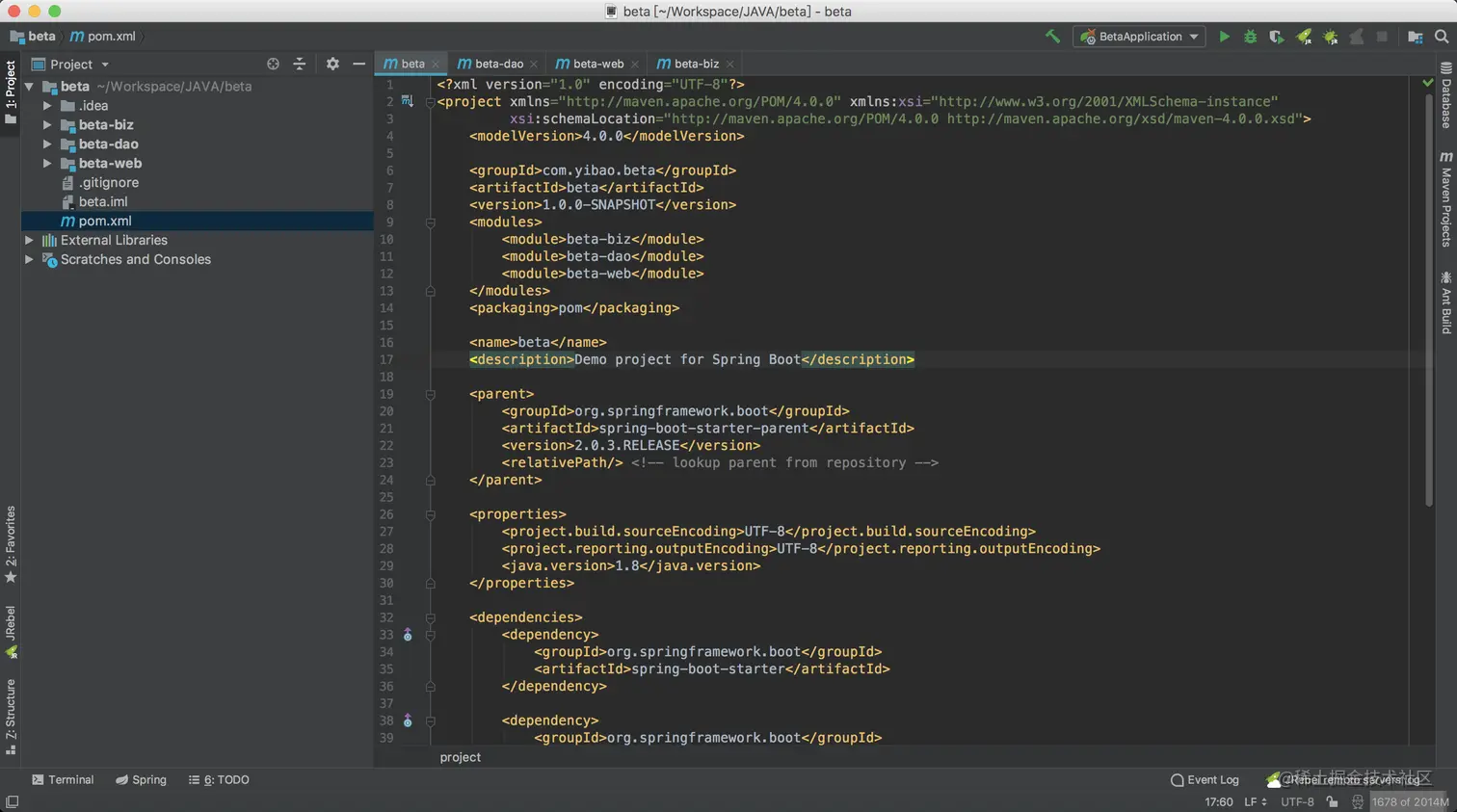 SpringBoot + Mybatis 多模块（ module ）项目搭建教程