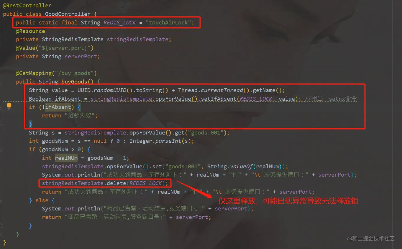 image-20210603141749776