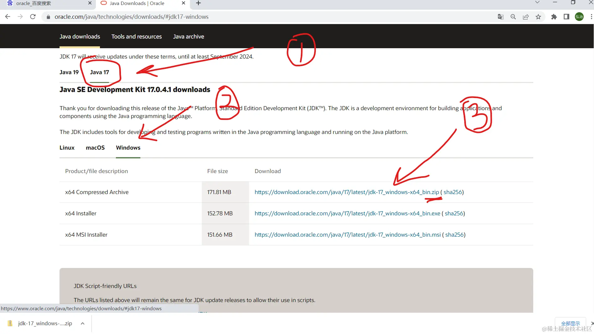 image-20220929010700467