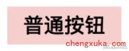 WX20210607-170734@2x