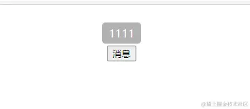 QQ截图20210427174737-19